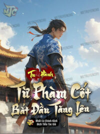 Ảnh bìa của Tiên Tử, Một Ngày Đắc Đạo Tìm Hiểu Một Chút