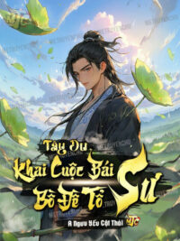 Ảnh bìa của Tây Du: Khai Cuộc Bái Sư Bồ Đề Tổ Sư