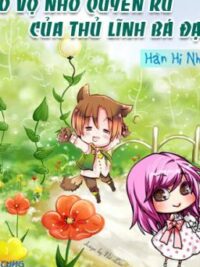 Ảnh bìa của Cô Vợ Nhỏ Quyến Rũ Của Thủ Lĩnh Bá Đạo [Full]