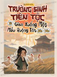 Ảnh bìa của Trường Sinh Tiên Tộc: LỖI